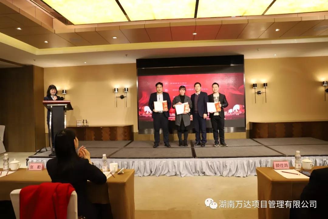 星空app最新版下载-星空(中国)篇|凝心聚力谱新篇，砥砺奋进铸辉煌！