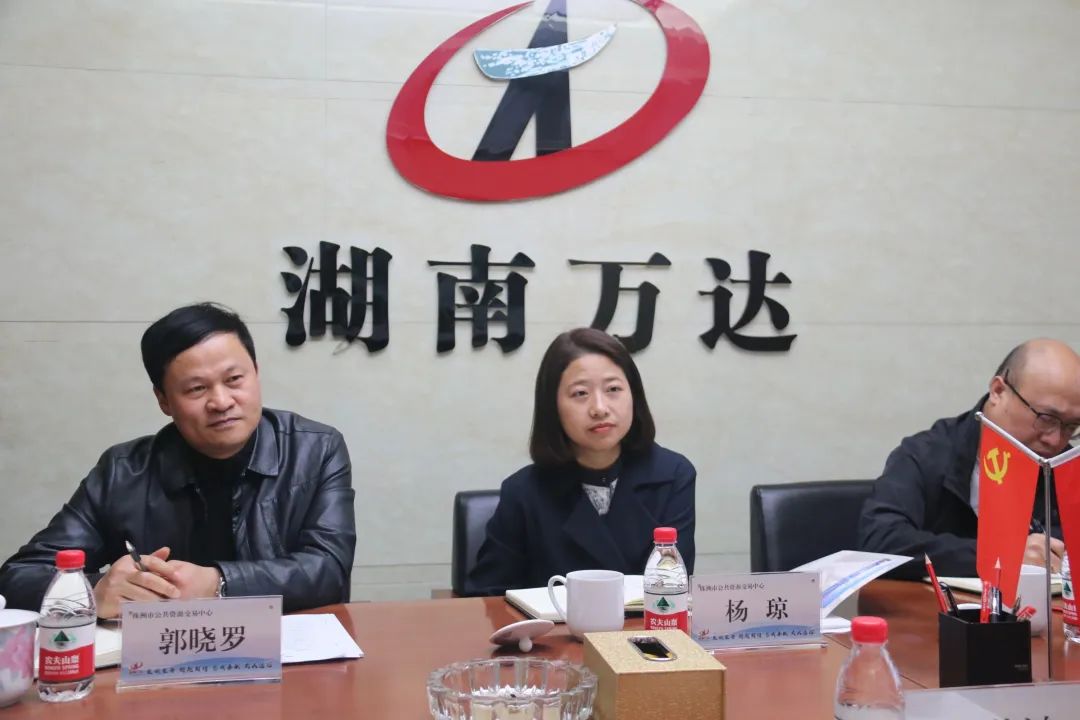 微信图片_20230424083345.jpg